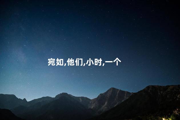 林萧是女的吗 小时代是谁推了唐宛如